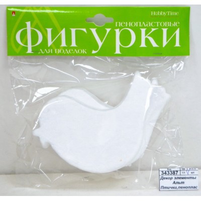 Декор элементы Альт Птички,пенопласт,120мм.,2шт,2-208/10*12 Декор элементы Альт Птички,пенопласт,120мм.,2шт,2-208/10*12