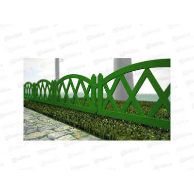 Заборчик САДОВЫЙ Арка зеленый *21