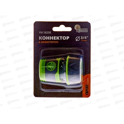 Коннектор для шланга 3/4" с аквастопом INBLOOM PROF+ 169-027 г Коннектор для шланга 3/4" с аквастопом INBLOOM PROF+ 169-027 г