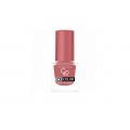 ГР ICE COLOR Nail лак для ногтей №217 *12