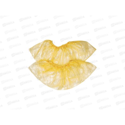 Бахилы полиэтиленовые желтые *35/1750