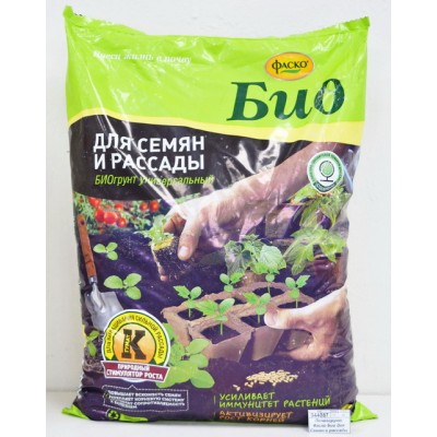 Почвогрунт Фаско Био для Семян и рассады 10л *5