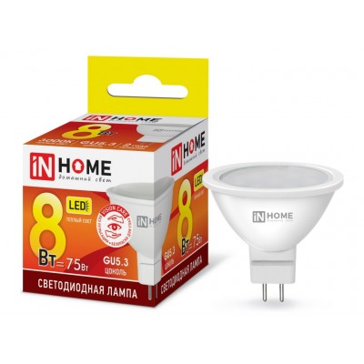 Лампа светодиодная LED-JCDR-VC 8Вт 230В GU5.3 3000К 600Лм IN HOME *100