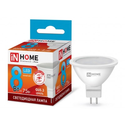 Лампа светодиодная LED-JCDR-VC 8Вт 230В GU5.3 4000К 600Лм IN HOME *100