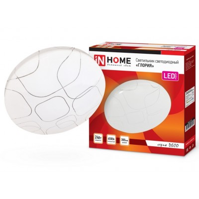 Светильник светодиодный inHOME DECO ГЛОРИЯ 24Вт 6500К 300мм *12 Светильник светодиодный inHOME DECO ГЛОРИЯ 24Вт 6500К 300мм *12