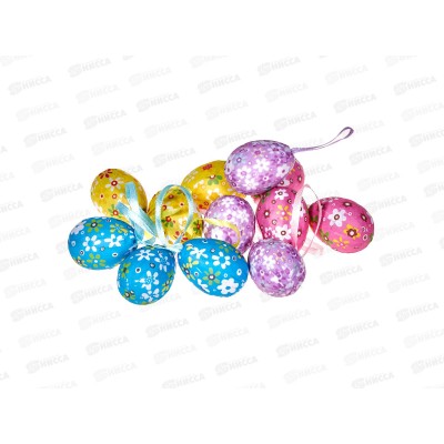 Декор пасхальный подвеска &quotЯйцо-полянка&quot 4559961 набор  12шт