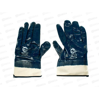 Перчатки краги синие нитриловые №12 *12/288