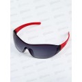 Очки солнцезащитные детские Спорт, оправа полоса, дужки микс 3241515