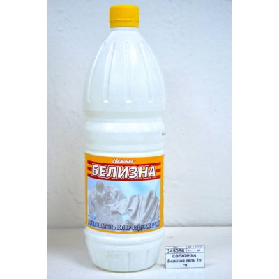 СВЕЖИНКА Белизна 1л *12