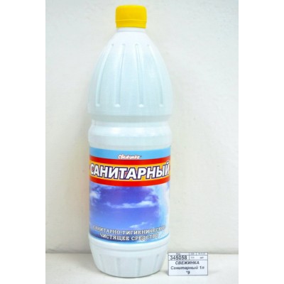 СВЕЖИНКА Санитарный 1л *9 СВЕЖИНКА Санитарный 1л *9