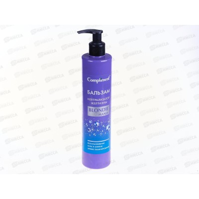 КОМПЛИМЕНТ Blondie Mania 330мл бальзам для волос нейтрализатор желтизны *12 КОМПЛИМЕНТ Blondie Mania 330мл бальзам для волос нейтрализатор желтизны *12
