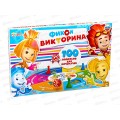 Викторина 09403 "УМКА" 100 вопросов Фиксики в коробке *20 Викторина 09403 "УМКА" 100 вопросов Фиксики в коробке *20