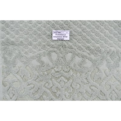 Полотенце махровое 30*60  Аврора болотный (05-138)