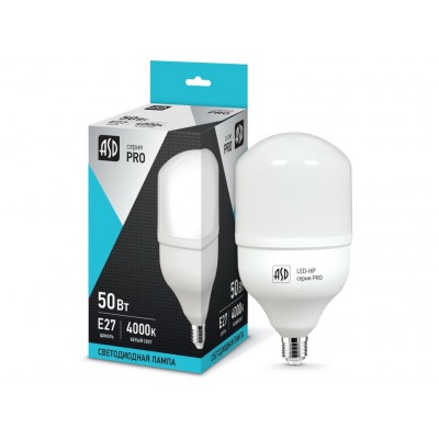 Лампа светодиодная IN-HOME LED-HP-PRO 50Вт E27 с адаптером под Е40 4000К 4500Лм *50