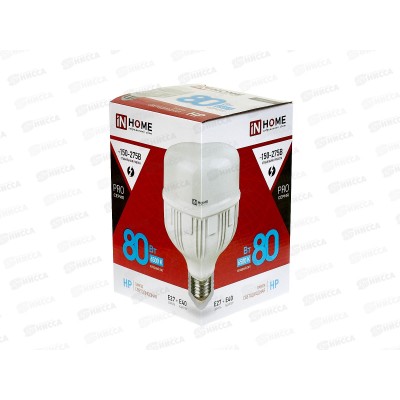 Лампа светодиодная IN-HOME LED-HP-PRO 80Вт E27 с адаптером под Е40 6500К 7200Лм *30