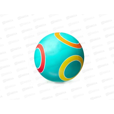 Мяч д.200мм серия &quotКружочки&quot ручное окрашивание Р3-200/кр  *8