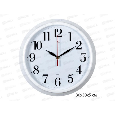 Часы настенные &quot21 Век&quot 3024-002(10) корпус белый Классика Рубин