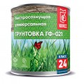 Грунтовка ГФ-021красно-коричневый 1,9кг Класс-24 *6
