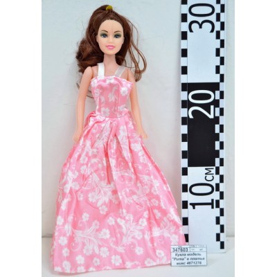 Кукла модель "Рита" в платье микс 4671276