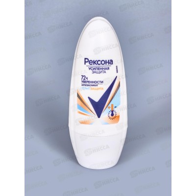 РЕКСОНА дезодорант шариковый 50мл Термозащита *6/24