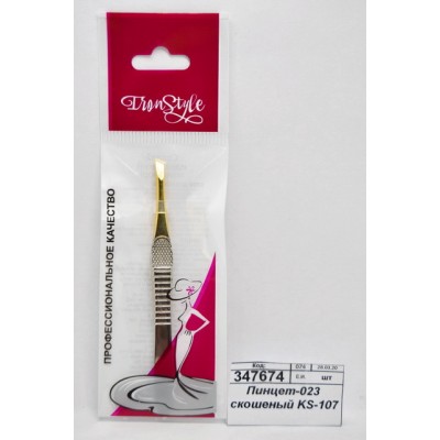 Пинцет-023 скошеный KS-107