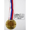 Медаль призовая 043  4см золото 1481543