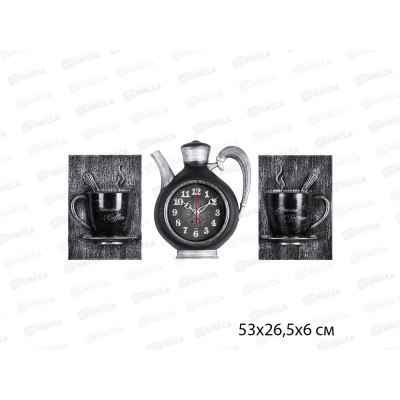 Часы настенные &quot21 Век&quot 2622+2-004(5) модульные Узор Рубин(чайник+2чашки)