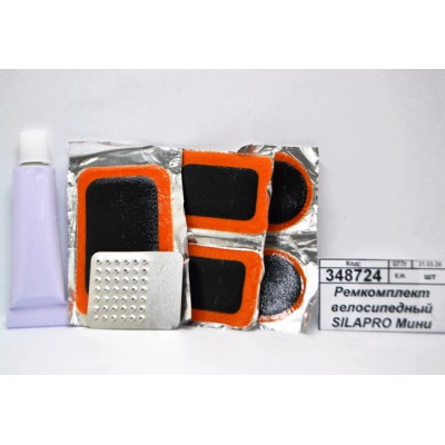 Ремкомплект велосипедный BY SPORT Мини 195-045 г