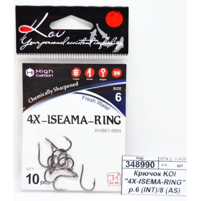 Крючок KOI &quot4X-ISEAMA-RING" р.6 (INT)/8 (AS) цвет BN, KH861-8BN (10шт)