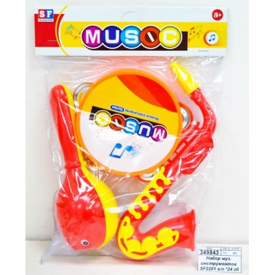 Набор музыкальных инструментов SF2201 в пакете *24 гб