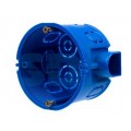 Коробка установочная REXANT бетон/кирпич, блочная 68*45мм, С3М3 *200 Коробка установочная REXANT бетон/кирпич, блочная 68*45мм, С3М3 *200