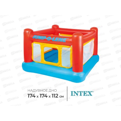 Над. игр. центр-батут 48260 от 3-х лет (174*174*112см) INTEX Над. игр. центр-батут 48260 от 3-х лет (174*174*112см) INTEX
