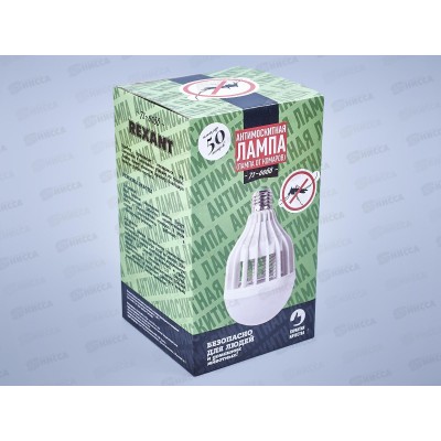 Антимоскитная лампа 10Вт E27 (R20) Rexant, 71-0066