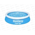 Бассейн 57392 (183*51) Fast Set PVC BESTWAY *4