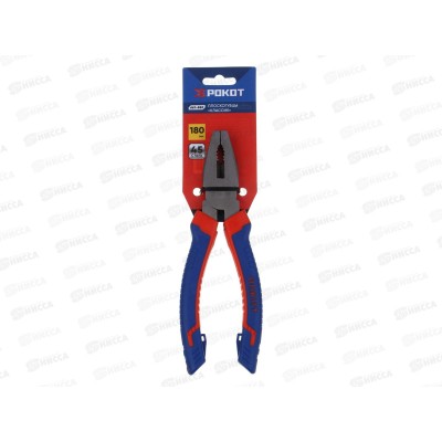 Плоскогубцы шлиф 180мм Классик ЕРМАК 661-880 г *6/60 Плоскогубцы шлиф 180мм Классик ЕРМАК 661-880 г *6/60