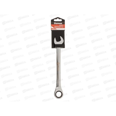Ключ комбинированный трещеточный 19мм ЕРМАК 736-169 г *10