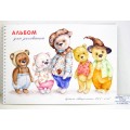 Альбом для рисования акварелью А4 20 листов ПЛН Друзья игрушки, гребень слева, 2916 *10 Альбом для рисования акварелью А4 20 листов ПЛН Друзья игрушки, гребень слева, 2916 *10