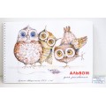 Альбом для рисования акварелью А4 20л ПЛН Совята, гребень слева, 2917 Альбом для рисования акварелью А4 20л ПЛН Совята, гребень слева, 2917