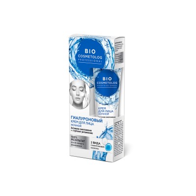 BioCosmetolog крем для лица Активное омоложение ночной 45мл *17 BioCosmetolog крем для лица Активное омоложение ночной 45мл *17