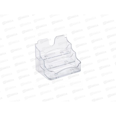 Подставка для визиток 3 отделения, СТАММ прозрачная ВТ11 *18