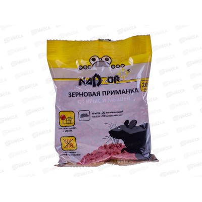 NADZOR зерновая приманка от мышей и крыс 200г *30 NADZOR зерновая приманка от мышей и крыс 200г *30