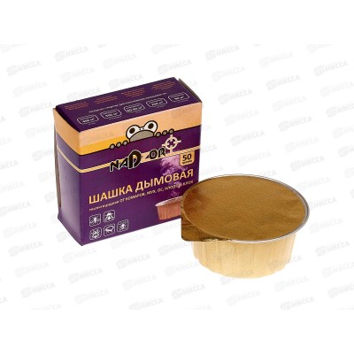 NADZOR Дымовая инсектицидная шашка 50гр  *40