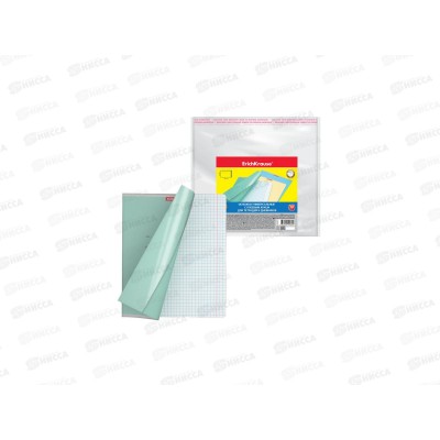 Обложка для дневника и тетрадок EK Fizzy Clear, 212*347мм, 80мкм 10шт 49913 *88 Обложка для дневника и тетрадок EK Fizzy Clear, 212*347мм, 80мкм 10шт 49913 *88