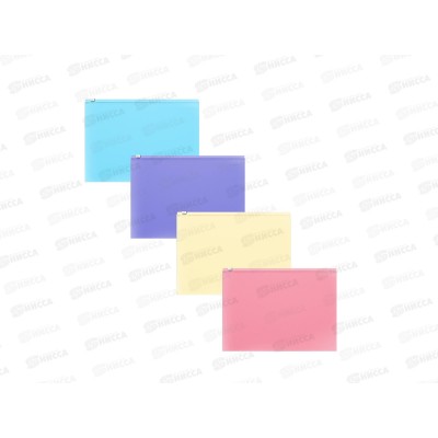 Папка на молнии EK С6,  Zip, Fizzy Pastel ассортимент  50340  *12/240