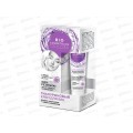BioCosmetolog крем для век гиалуроновый 15г*12 BioCosmetolog крем для век гиалуроновый 15г*12