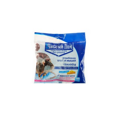 Чистый дом гранулы от крыс и мышей с запахом сыра 125гр *50 Чистый дом гранулы от крыс и мышей с запахом сыра 125гр *50