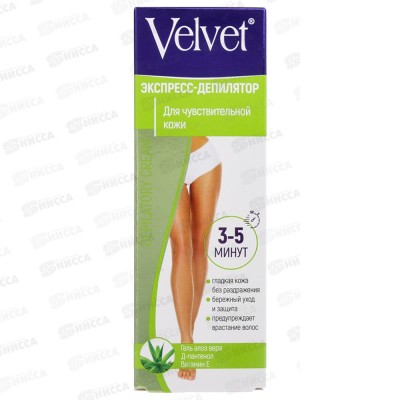 ВЕЛЬВЕТ Депилятор-экспресс 100мл для чувствительной кожи *16 ВЕЛЬВЕТ Депилятор-экспресс 100мл для чувствительной кожи *16