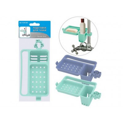 Подставка для губки VL34-163 Подставка для губки VL34-163