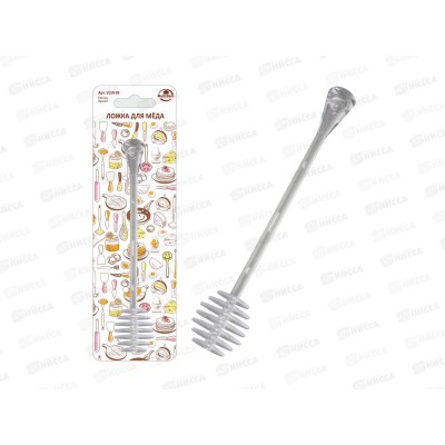 Ложка для меда L18см VL50-93