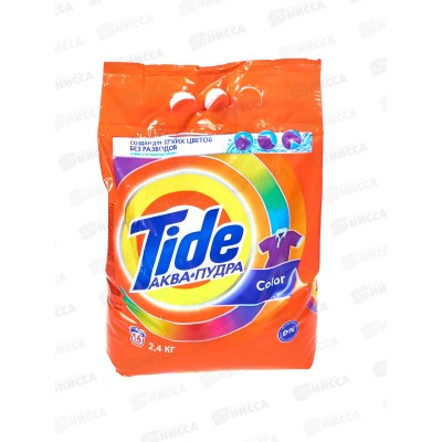 ТАЙД  автомат 2,4кг Color *6
